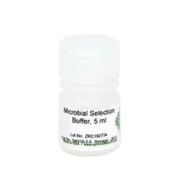 Microbial Selection Buffer（微生物选择缓冲液）