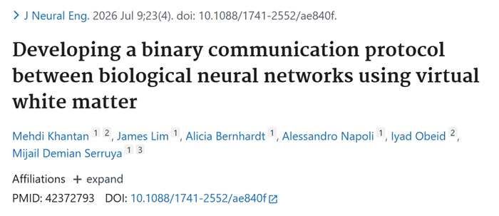 MED64平面微电极矩阵记录系统文章分享,美国科研团队发表在 Journal of Neural Engineering “Developing a binary communication protocol between biological neural networks using virtual white matter” 报告