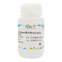 Tris-Maleate缓冲液 (0.2 mol/L, pH 6.5),BioReagent,用于显微镜,适用于免疫组织化学(for IHC),0.2 mol/L,阿拉丁