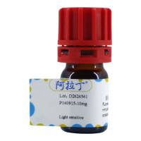油溶性PbS量子点，fluorescence λem 1250 nm,stabilized with octadecylamine ligands，阿拉丁