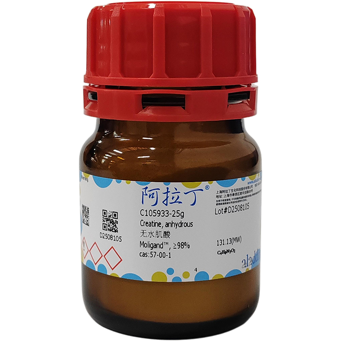 无水肌酸,57-00-1,Moligand™, ≥98%,阿拉丁产品图