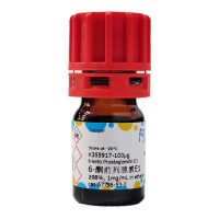 6-酮前列腺素E1,67786-53-2,≥98%, 1mg/mL in ethanol,阿拉丁