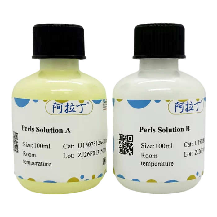 尿含铁血黄素定性检测试剂盒(Rous法),BioReagent, 用于显微镜,阿拉丁产品图