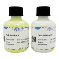 尿含铁血黄素定性检测试剂盒(Rous法),BioReagent, 用于显微镜,阿拉丁