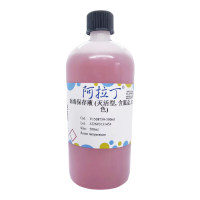 病毒保存液 (灭活型, 含胍盐, 红色) ，BioReagent,即用型，阿拉丁