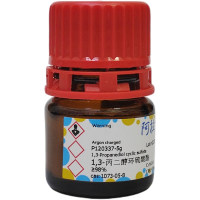 1,3-丙二醇环硫酸酯,1073-05-8,≥98%,阿拉丁