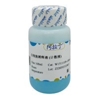 白细胞稀释液 (计数液),BioReagent,生物染色剂,用于显微镜,阿拉丁