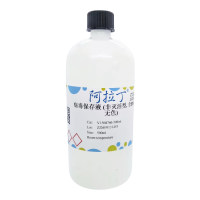 病毒保存液 (非灭活型, 含BSA, 无色) ,BioReagent,即用型,阿拉丁
