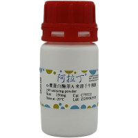 α-糜蛋白酶原A 来源于牛胰腺,9035-75-0,BioReagent, After activation to chymotrypsin ≥40 units/mg powder,阿拉丁