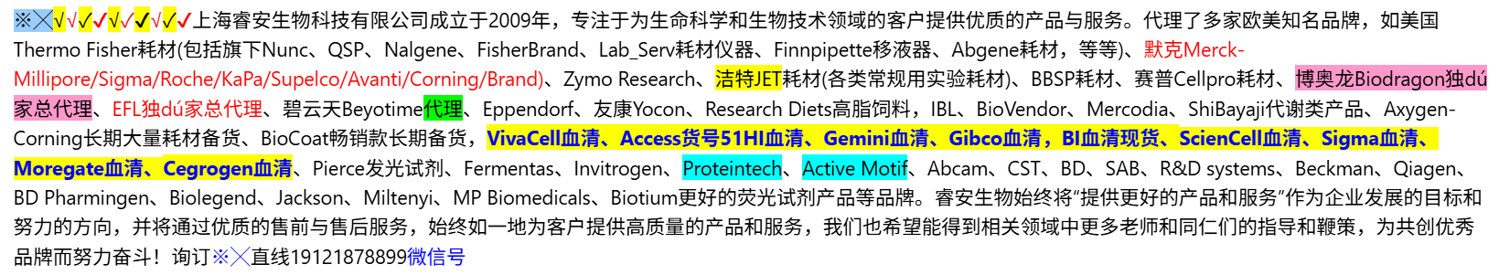 产品细节图片15