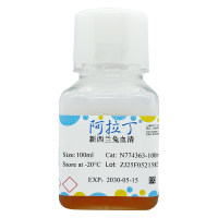 新西兰兔血清,BioReagent, 无菌,阿拉丁