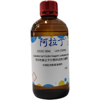 库伦电量法卡尔费休试剂(含醇型),无吡啶,阴阳极液通用,阿拉丁