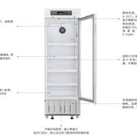 8~20度药品阴凉箱