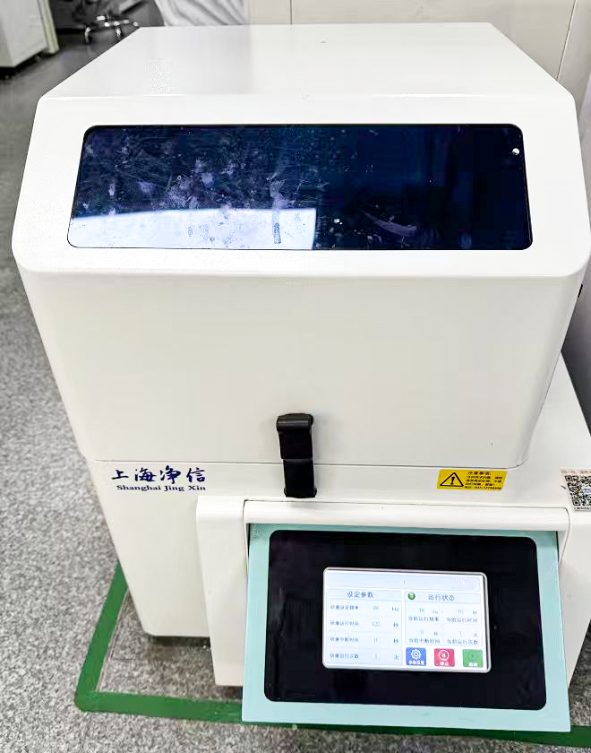 新闻图片4