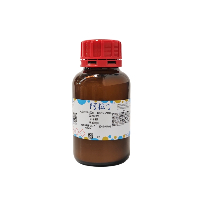 DL-苹果酸,6915-15-7,AR, ≥99%(T),阿拉丁产品图