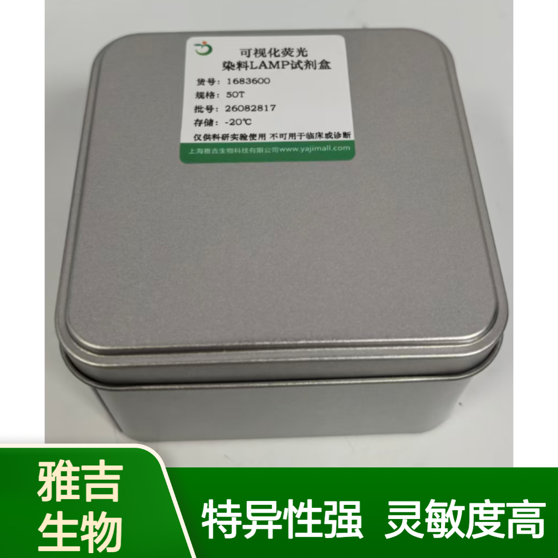 产品细节图片1