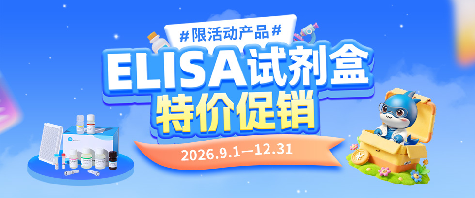 产品细节图片1