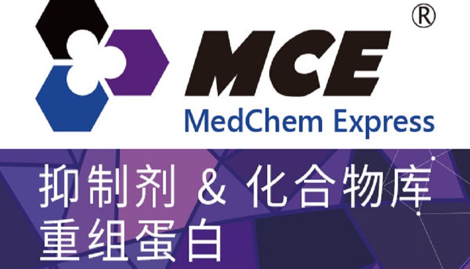 Tau 抗体 (YA5817)，HY-P86125｜微管稳定与神经退行性疾病科研应用综述