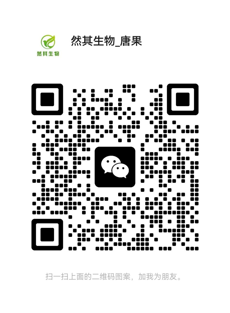 微信图片_20250904122753_313_89.jpg