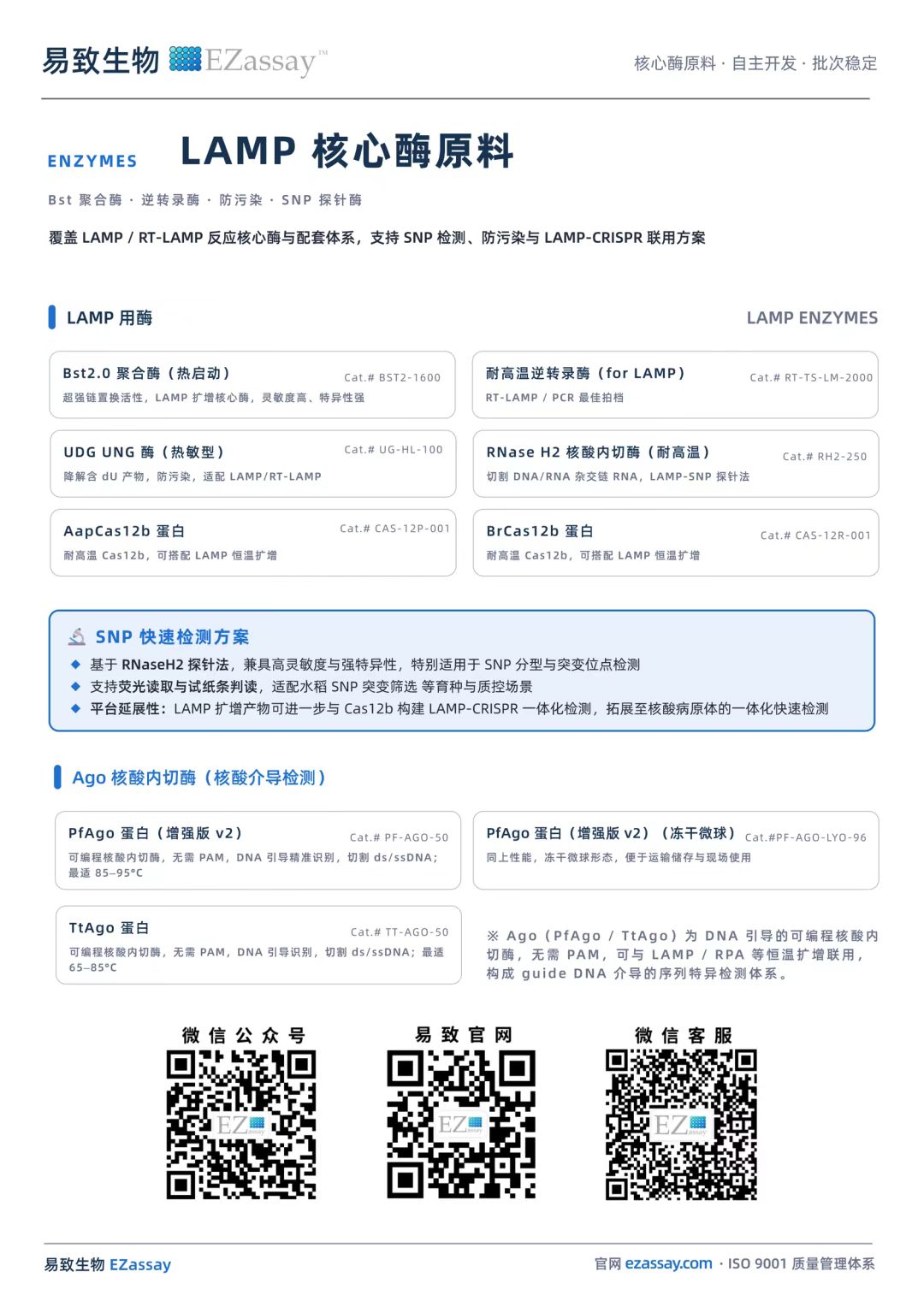 新闻图片4
