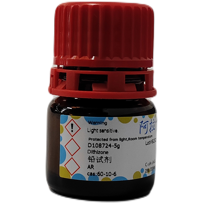 铅试剂,60-10-6,AR,阿拉丁产品图