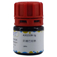 阿维巴坦钠，1192491-61-4，≥98%，阿拉丁