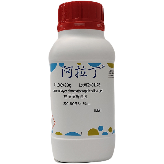 柱层层析硅胶,200-300目 54-75um,阿拉丁