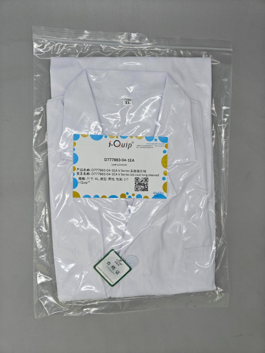 V Series 实验服长袖,i-Quip™