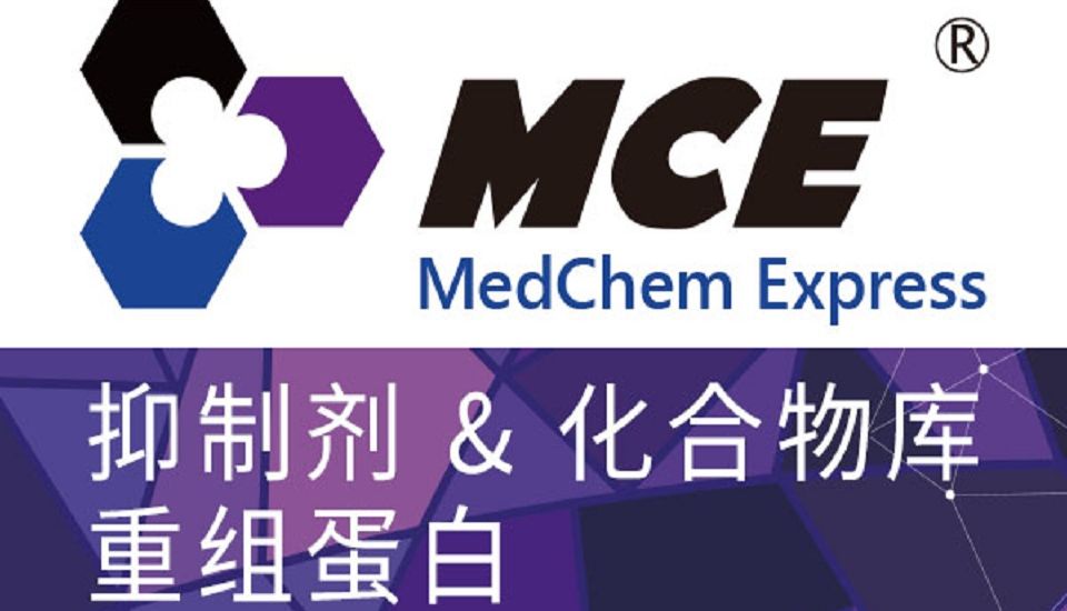 von Willebrand Factor 抗体 (YA6094)，HY-P86402｜止血桥接与凝血调控科研应用综述