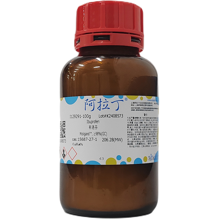 布洛芬,15687-27-1,Moligand™, ≥98%(GC),阿拉丁