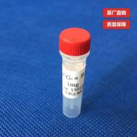 杂色4样的抑制子