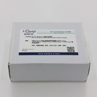 高硼硅巴氏吸管，i-Quip™, 可配套硅胶帽:S2838 吸管用硅胶帽