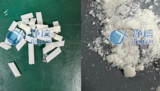 塑料样品研磨“不结块”的130秒方案：高速冷冻研磨均质仪的硬质材料前处理应用
