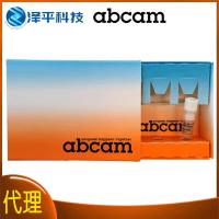 艾博抗Abcam 人乙酰胆碱酯酶ELISA试剂盒-细胞内 货号:ab318933 AbcamHuman Acetylcholinesterase ELISA Kit - Intracellular 艾博抗Abcam 人乙酰胆碱酯酶ELISA试剂盒-细胞内 货号:ab318933 AbcamHuman Acetylcholinesterase ELISA Kit - Intracellular