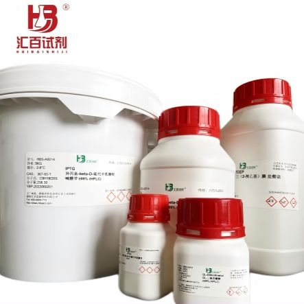 甘氨酸苄酯盐酸盐  CAS:2462-31-9产品图