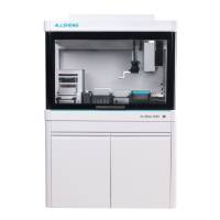 奥盛 Au-Mate 2000D / 2000E 全自动核酸提取纯化仪