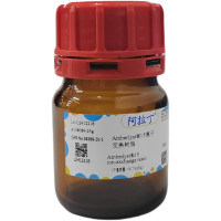 Amberlyst®15离子交换树脂,39389-20-3,干重容量 >4.7 eq/kg,阿拉丁