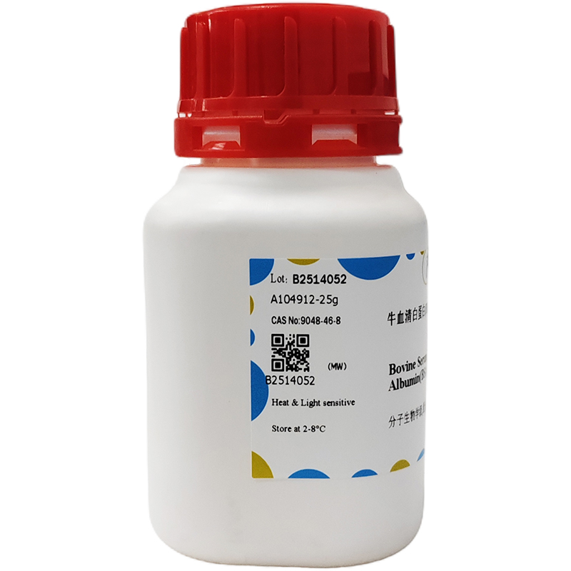 牛血清白蛋白(BSA),9048-46-8,分子生物学级,组分 V,阿拉丁