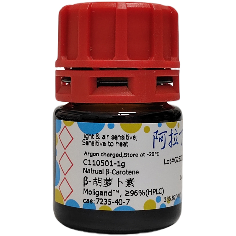 β-胡萝卜素,7235-40-7,Moligand™, ≥96%(HPLC),阿拉丁