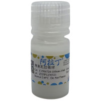羧基乳胶微球,BioReagent,10%,阿拉丁