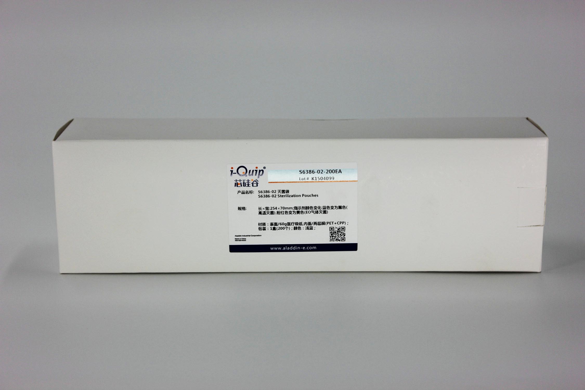 灭菌袋，i-Quip™, 材质:表面/60g医疗级纸,内面/两层膜(PET+CPP);指示剂颜色变化:蓝色变为黑色(高温灭菌),粉红色变为黄色(EO气体灭菌)产品图