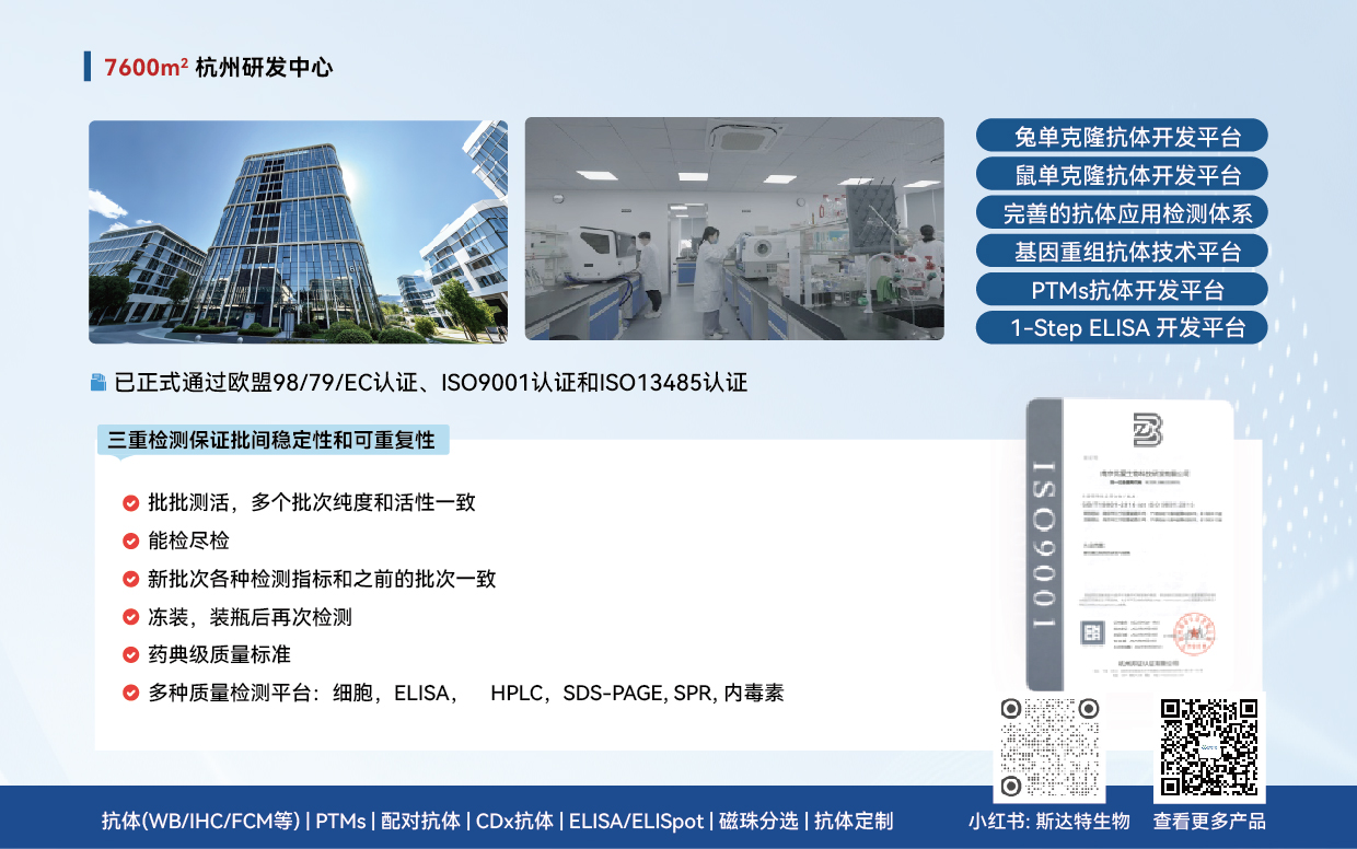 产品细节图片9