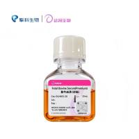 胎牛血清（优级）（Fetal Bovine Serum (‌Premium)）