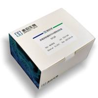 M128 多糖多酚植物 DNA 提取试剂盒