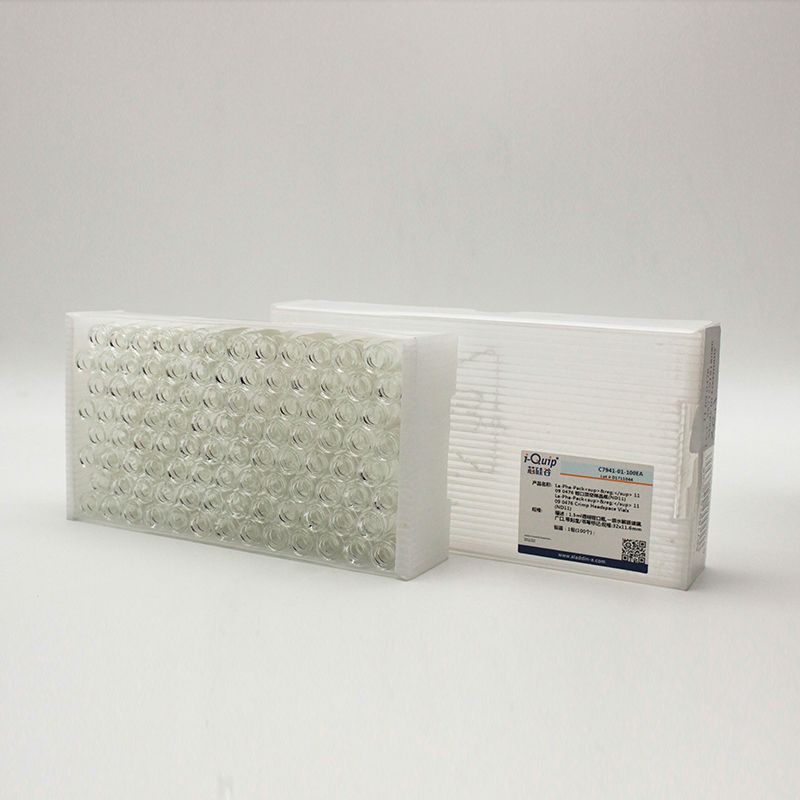 La-Pha-Pack® 钳口顶空样品瓶(ND11)及配件,1.5ml,i-Quip™产品图