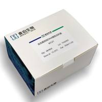 M121 全血基因组 DNA 提取试剂盒