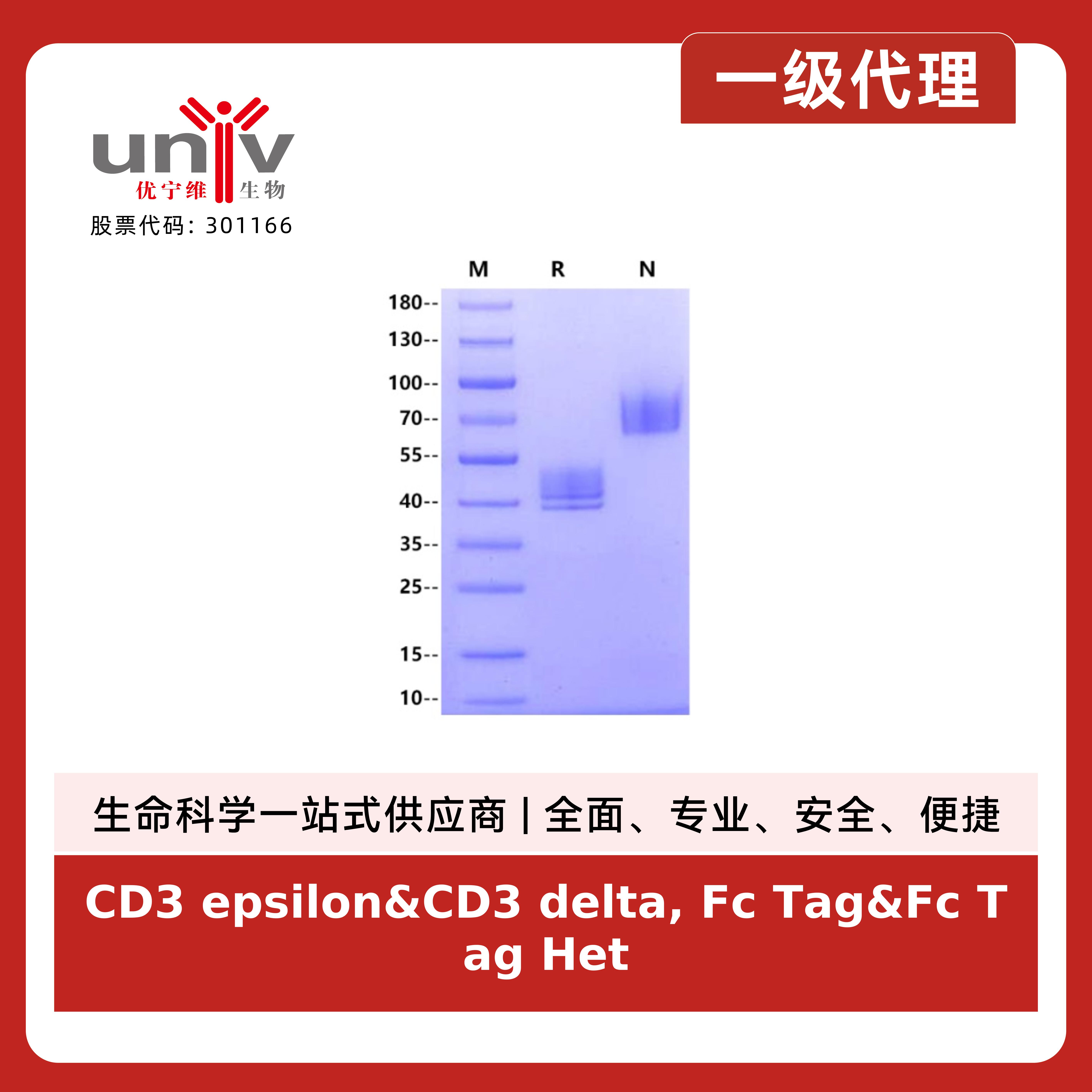 产品细节图片1