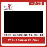 UA-Glo® Caspase 3/7  Assay