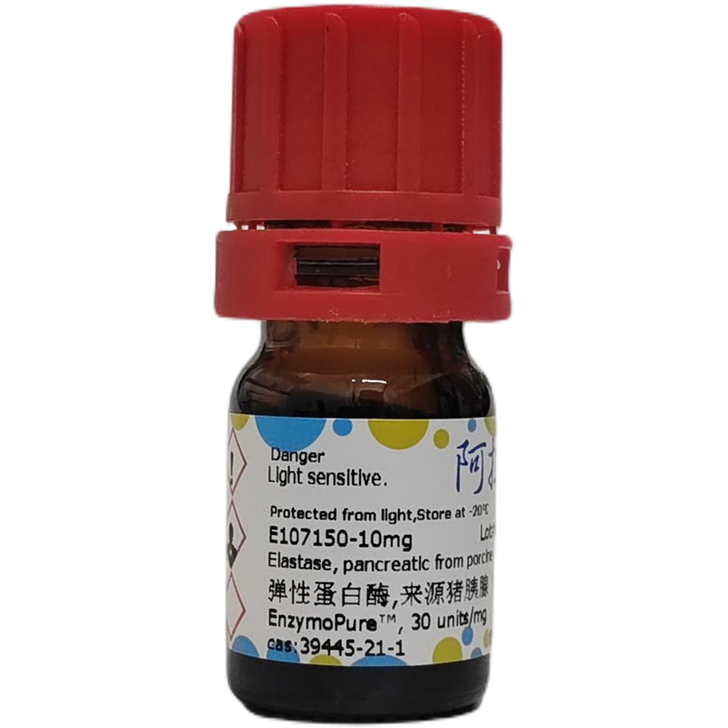 弹性蛋白酶,来源猪胰腺,39445-21-1,EnzymoPure™, 30 units/mg,阿拉丁产品图