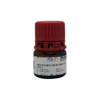 多聚脱氧核糖核苷酸/鲑鱼精DNA钠 (PDRN) ,100403-24-5,低内毒素, 冻干粉, 无菌, 来源于鲑鱼精, 医用注射级, ≥98%(HPLC), 平均分子量 ≤650kDa/1050bp,阿拉丁